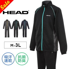 【41%off★セール】ヘッド ジャージ 上下 メンズ 大きいサイズ有 3L M L LL(2L) 3L head スポーツウェア ランニング ウォーキング 運動着 ジムウェア ジョギング マラソン吸汗速乾 抗菌防臭ブラックネイビー 大人 [大人]