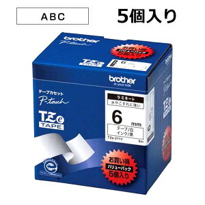 �y�u���U�[�zTZe-211V �s�[�^�b�`�p�e�[�v�J�[�g���b�W ���~�l�[�g�e�[�v (���n/����) 6mm 5�{�p�b�N��