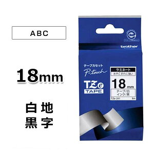 �y�u���U�[�z�s�[�^�b�`�p�e�[�v�J�[�g���b�W ���~�l�[�g�e�[�v (���n/����) 18mm TZe-241��