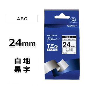 �y�u���U�[�z�s�[�^�b�`�p�e�[�v�J�[�g���b�W ���~�l�[�g�e�[�v (���n/����) 24mm TZe-251 ��