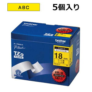 �y�u���U�[�z�s�[�^�b�`�p�e�[�v�J�[�g���b�W ���~�l�[�g�e�[�v (���n/����) 18mm 5�{�p�b�N TZe-641V��