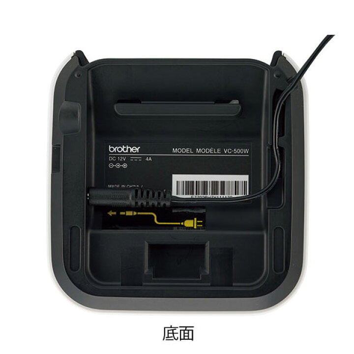 楽天市場】【ブラザーbrother】感熱ラベルプリンターVC-500W USB/無線 