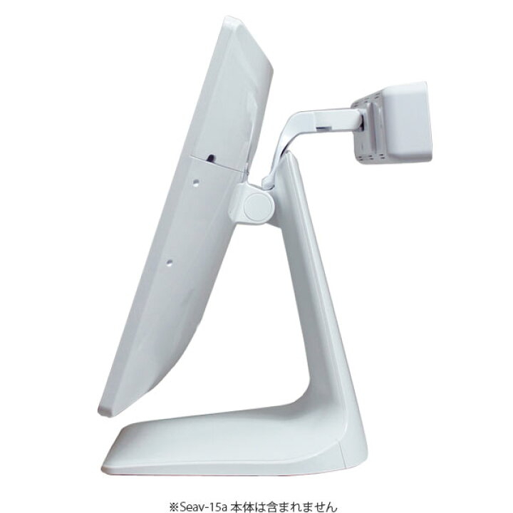 楽天市場】BUSICOM Seav-15aII,15ap専用 背面カスタマディスプレイ(客面表示機) ホワイト【代引手数料無料】♪ : パソコンPOSセンター 楽天市場】BUSICOM Seav-15aII,15ap専用 背面カスタマディスプレイ(客面表示機) ホワイト【代引手数料無料】♪ : パソコンPOSセンター