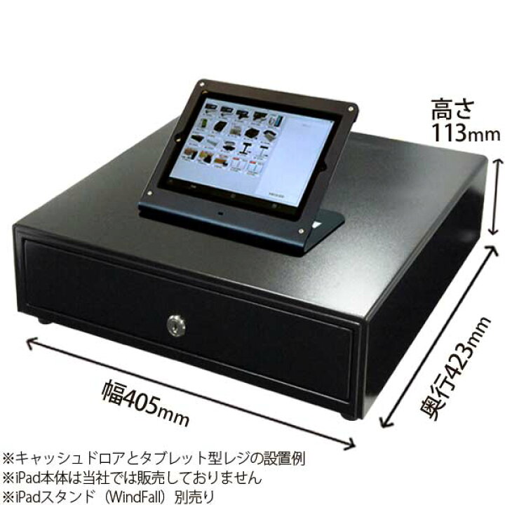 楽天市場】日本製 3年保証 ビジコム プリンター接続(モジュラー式 