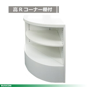 YX`[ygsvzR[i[pnCJE^[iItj BCT-HIGH-R s󒍐Yit