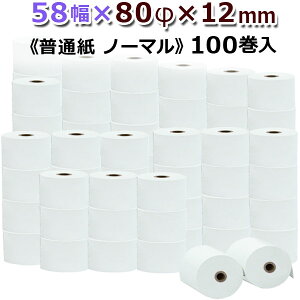 ㎿(ʎ)W[58mm80ӓa12mm100WX^p [y[p[