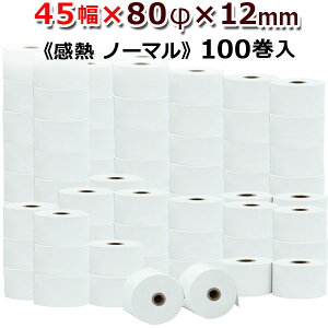 rWR 45mm Oa80mm a12mm 100/m[}ۑyOHEYzM[ M M W[ V[g T[}[ p/WX^ V[gv^p/ST458012-100K