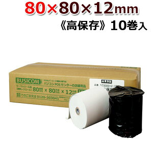 rWR 80mm Oa80mm a12mm 10/ۑy萻[J[EYzM[ M M W[ V[g T[}[ p/TSP100III mC-Print3 MCP31LB TM30UBE TM302H RP-F