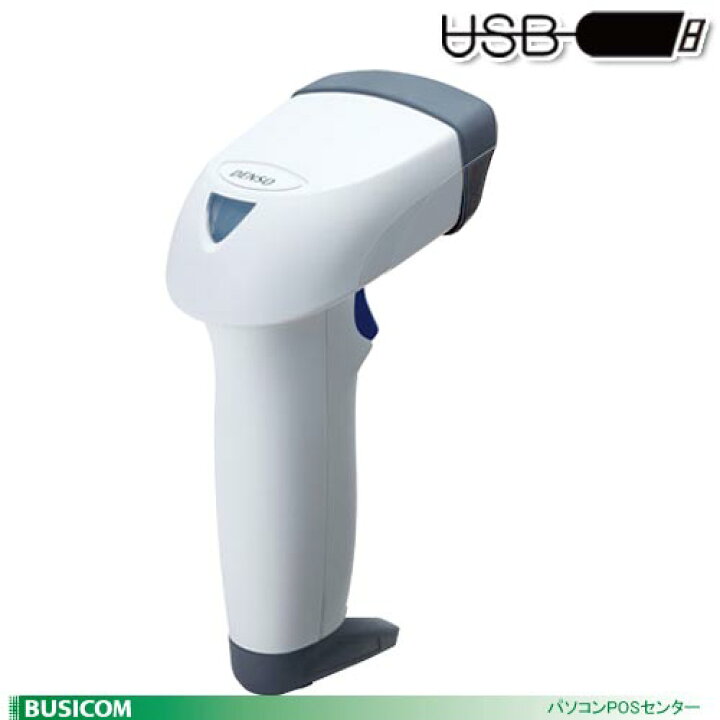楽天市場】【DENSO】QRコード 2次元コードスキャナー AT25Q-SM(U 