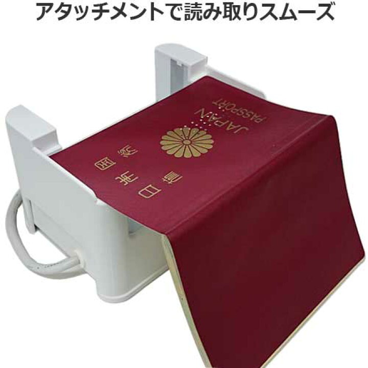 楽天市場】【DENSO】デンソーウェーブ QK30-OP-U（USB）免税販売向け 