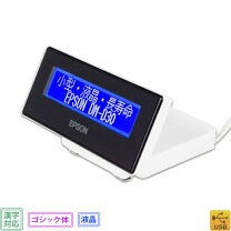 楽天市場】epson dm-d30w202の通販