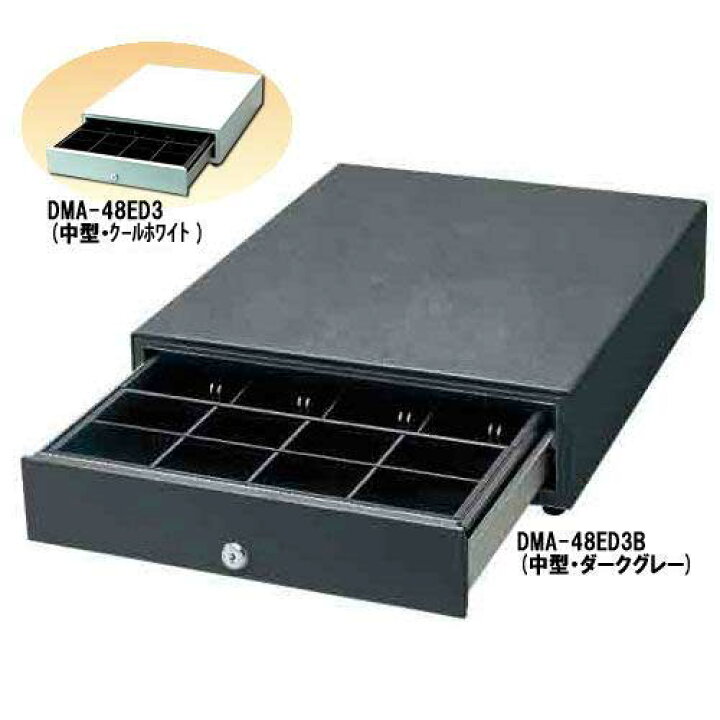 楽天市場】＜POSレジ＞【エプソン正規代理店】EPSONキャッシュドロア 