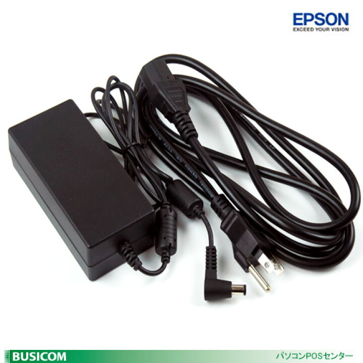 楽天市場】【EPSON】PS-11レシートプリンタ用電源アダプターセット/TM 
