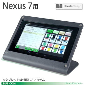 楽天市場 Nexus 7 タブレット用スタンド タブレットpcアクセサリー スマートフォン タブレットの通販