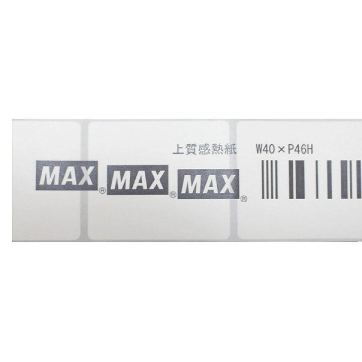 楽天市場】【MAX】マックスLP-55S/50Sシリーズ用 剥離発行向け感熱 