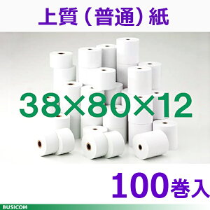 ㎿(ʎ)W[38mm80ӓa12mm100WX^p [y[p[SJ388012-100K