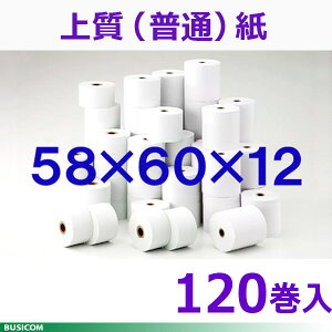 ㎿(ʎ)W[58mm60ӓa12mm120WX^p [y[p[