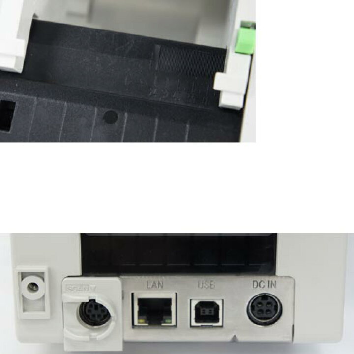 楽天市場】【新盛（HALLO）】neo-7 2インチUSB/有線LANモデルH23T-CL 