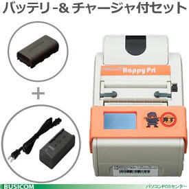楽天市場 抽選券 作成 プリンタ パソコン 周辺機器 の通販