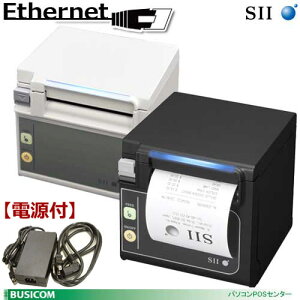 POSWySIIK㗝XzZCR[RP-E11T[}V[gv^[(Oʔrf)sC[Tlbg(LLAN)ڑtdtZbgy萔z