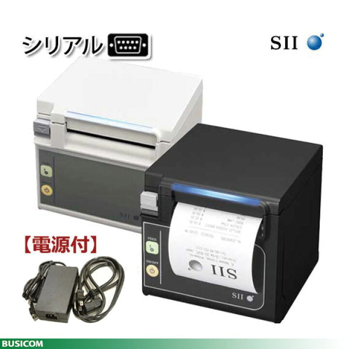楽天市場】＜POSレジ＞【SII正規代理店】セイコーRP-E11サーマル 