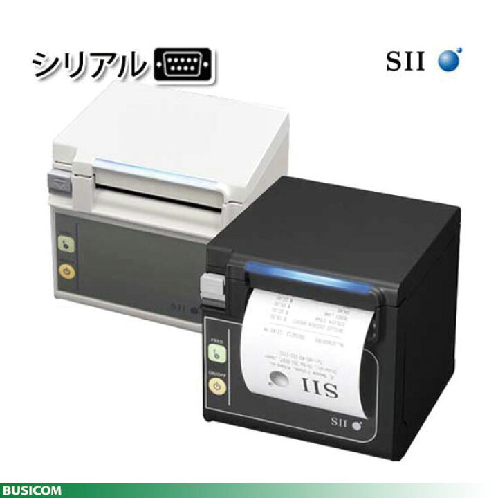 楽天市場】＜POSレジ＞【SII正規代理店】【電源別売】セイコーRP-E11 