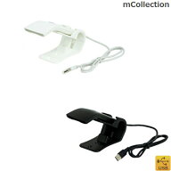 【スター精密正規代理店】USB バーコードスキャナ BCR-POP1 (ホワイト/ブラック) mC-Print mCollection【…