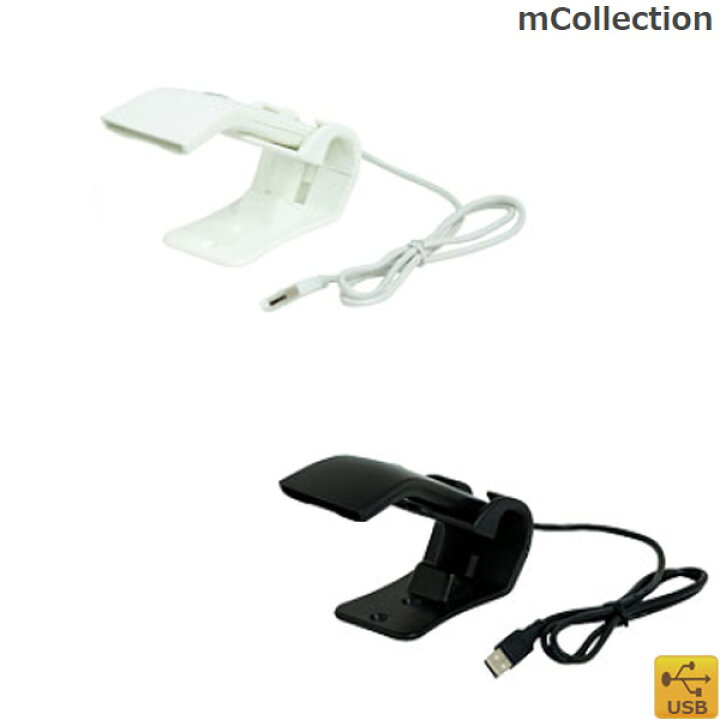 楽天市場】【スター精密正規代理店】USB バーコードスキャナ BCR-POP1 