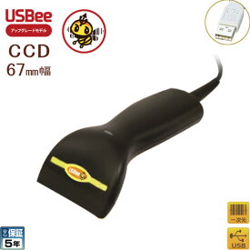 67mm幅CCDバーコードリーダー黒 1000A-BLK-USB（HID/VCOM）USBee-1000（USB）後継機種♪