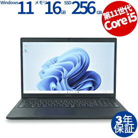 【18日限定P10倍+最大4,000円OFF+最大100%ポイントバック】 【3年保証】DELL デル LATITUDE 3520 SSD256GB メモリ16GB Core i5 Windows 11 Pro 中古 アウトレット 返品 送料無料 中古ノートパソコン 中古パソコン ノートパソコン ノート ノートPC OFFICE付き