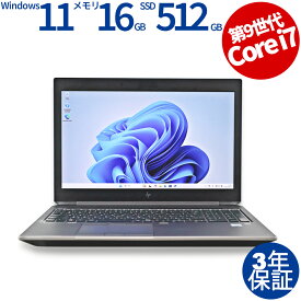 【15日限定ポイント15倍+最大10％OFFクーポン】 【3年保証】HP ZBOOK 15 G6 SSD512GB メモリ16GB Core i7 Windows 11 Pro 中古 アウトレット 返品 送料無料 中古ノートパソコン 中古パソコン ノートパソコン ノート ノートPC OFFICE付き
