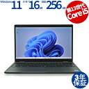 【マラソン限定ポイント15倍】 【3年保証】DELL デル LATITUDE 3540 SSD256GB メモリ16GB Core i5 Windows 11 Pro 中古 アウトレット 返品 送料無料 中古ノートパソコン 中古パソコン ノートパソコン ノート ノートPC OFFICE付き