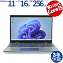 【15日限定ポイント15倍+最大4,000円OFFクーポン】 【3年保証】DELL デル LATITUDE 3330 SSD256GB メモリ16GB Core i5 Windows 11 Pro 中古 アウトレット 返品 送料無料 中古ノートパソコン 中古パソコン ノートパソコン ノート ノートPC OFFICE付き