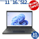 【期間限定P15倍+最大10%OFFクーポン】 【3年保証】DELL デル LATITUDE 3420 SSD512GB メモリ16GB Core i7 Windows 11 Pro 中古 アウトレット 返品 送料無料 中古ノートパソコン 中古パソコン ノートパソコン ノート ノートPC OFFICE付き
