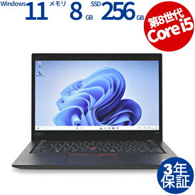 【マラソン限定ポイント15倍】 【3年保証】LENOVO レノボ THINKPAD X390 SSD256GB メモリ8GB Core i5 Windows 11 Pro 中古 アウトレット 返品 送料無料 中古ノートパソコン 中古パソコン ノートパソコン ノート ノートPC OFFICE付き