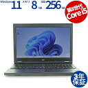 【マラソン限定ポイント10倍+最大4,000円OFFクーポン】 【3年保証】NEC VERSAPRO VKT16/X-3 SSD256GB メモリ8GB Core i5 Windows 11 Pro 中古 アウトレット 返品 送料無料 中古ノートパソコン 中古パソコン ノートパソコン ノート ノートPC OFFICE付き