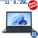 【3年保証】東芝 TOSHIBA DYNABOOK DYNABOOK B65/M SSD256GB メモリ8GB Core i3 Windows 11 Pro 中古 アウトレット 返品 送料無料 中古ノートパソコン 中古パソコン ノートパソコン ノート ノートPC OFFICE付き