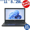 【15日限定ポイント15倍+最大4,000円OFFクーポン】 【3年保証】NEC VERSAPRO VKT42/X-B SSD256GB メモリ8GB Core i5 Windows 11 Pro 中古 アウトレット 返品 送料無料 中古ノートパソコン 中古パソコン ノートパソコン ノート ノートPC OFFICE付き