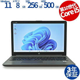 【マラソン限定P10倍+最大4,000円OFFクーポン】 【3年保証】HP 250 G7 NOTEBOOK PC [新品SSD] SSD256GB メモリ8GB Core i5 Windows 11 Pro 中古 アウトレット 返品 送料無料 中古ノートパソコン 中古パソコン ノートパソコン ノート ノートPC OFFICE付き