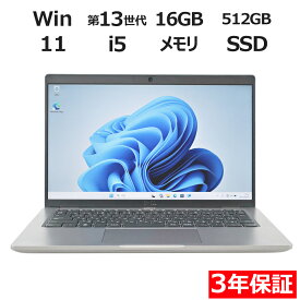 【マラソン限定P10倍+最大4,000円OFFクーポン】 【3年保証】DELL デル LATITUDE 5440 SSD512GB メモリ16GB Core i5 Windows 11 Pro 中古 アウトレット 返品 送料無料 中古ノートパソコン 中古パソコン ノートパソコン ノート ノートPC OFFICE付き