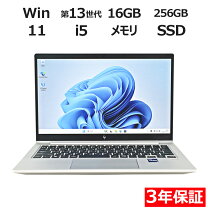 楽天市場】hp probook 430 g8（パソコン｜パソコン・周辺機器）の通販