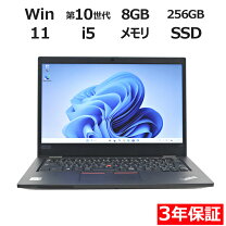 楽天市場】アウトレット 在庫処分（シリーズYOGA（Lenovo））（ノート 
