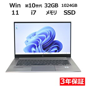 【15日限定ポイント15倍+最大10％OFFクーポン】 【3年保証】HP ZBOOK STUDIO G7 MOBILE WORKSTATION SSD1024GB メモリ32GB Core i7 Windows 11 Pro 中古 アウトレット 返品 送料無料 中古ノートパソコン 中古パソコン ノートパソコン ノート ノートPC OFFICE付き