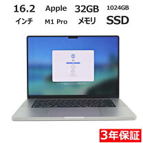 楽天市場】macbook pro 16インチ 32gbの通販