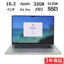 楽天市場】macbook pro 16インチ 32gbの通販