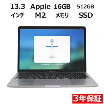 楽天市場】Apple MacBook Pro Early 2011 A1278 Core i7-2620M 2.7GHz 