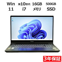 楽天市場】ゲーミング iiyama（ノートPC｜パソコン）：パソコン・周辺 