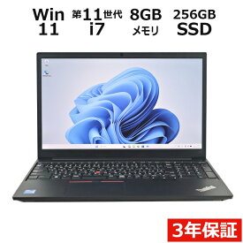 【期間限定P15倍+最大10%OFFクーポン】 【3年保証】LENOVO レノボ THINKPAD E15 GEN 2 SSD256GB メモリ8GB Core i7 Windows 11 Pro 中古 アウトレット 返品 送料無料 中古ノートパソコン 中古パソコン ノートパソコン ノート ノートPC OFFICE付き