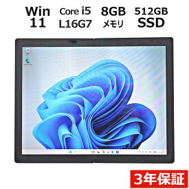 【期間限定P15倍+最大10%OFFクーポン】 【3年保証】LENOVO レノボ THINKPAD X1 FOLD GEN 1 SSD512GB メモリ8GB Core i5 Windows 11 Pro 中古 アウトレット 返品 送料無料 中古ノートパソコン 中古パソコン ノートパソコン ノート ノートPC OFFICE付き