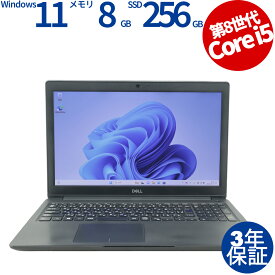 【3年保証】DELL デル LATITUDE 3500 [新品SSD] SSD256GB メモリ8GB Core i5 Windows 11 Pro 中古 アウトレット 返品 あす楽 送料無料 中古ノートパソコン 中古パソコン ノートパソコン ノート ノートPC